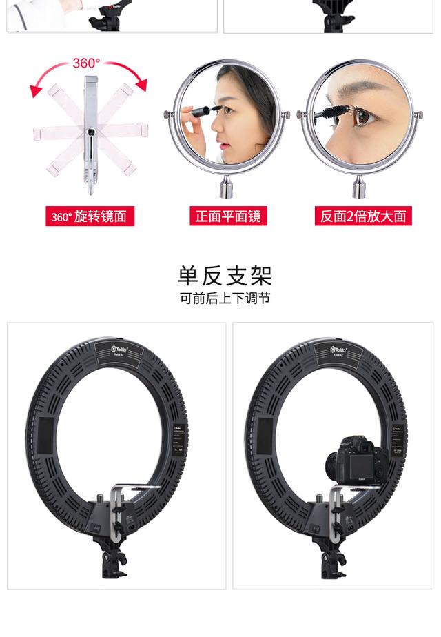 LED攝影燈環(huán)形補(bǔ)光燈靜物產(chǎn)品拍照燈攝像打光燈化妝紋繡嫩膚瘦臉