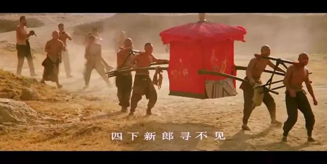 1999年，张艺谋把爱情拍成了山间的一条路