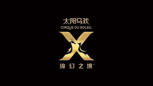 剧情版mv鹿晗
