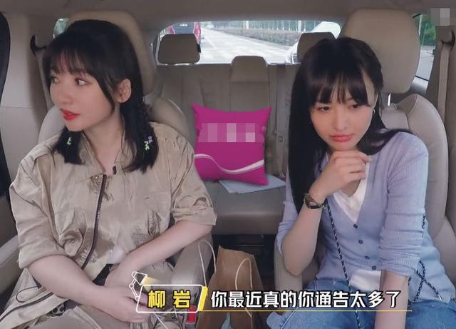 郑爽为啥不拍戏频繁上综艺？当听到她的解释后，才懂了她的难处