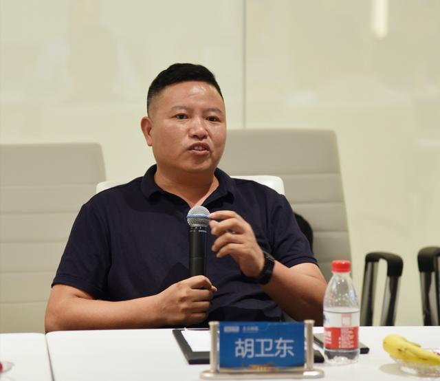 中国家居品牌大会•2020上海峰会畅谈品牌逆势突围之策