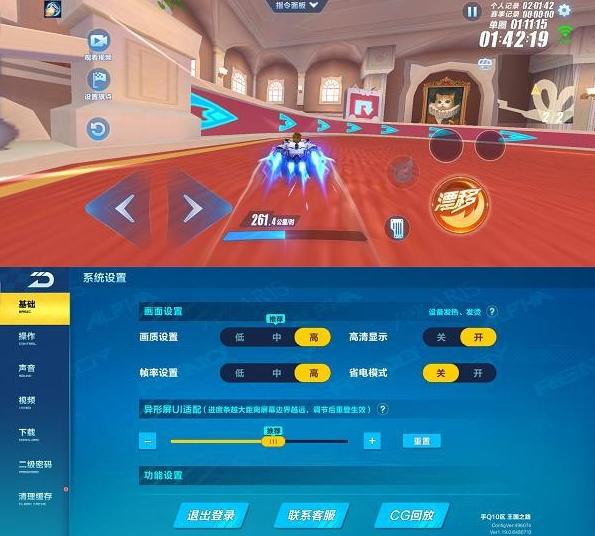 红米10X：全球首发天玑820，内“芯”强大，仅需
