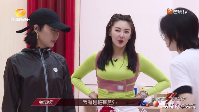 吳昕罕見(jiàn)表露野心，欲向謝娜看齊，被曝止步《浪姐》四公太諷刺