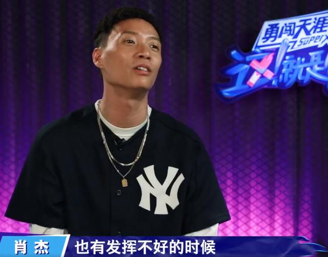 《街舞》世界街舞冠军被待定，王嘉尔的严格态度，获得观众赞赏