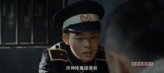 天下霸唱原著改编，《河神》后第二部，网友吐