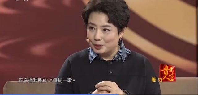 她是87版《红楼梦》歌曲原唱，两次患癌，却只是名“业余”歌手？