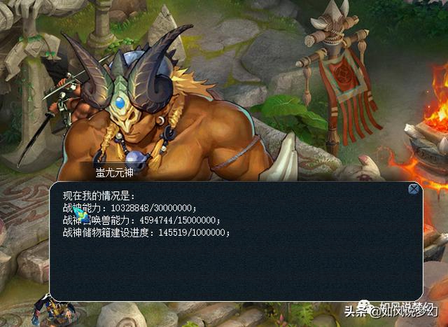 梦幻西游：姑苏城本月不带1000万战神，银河阿七退出生日服战选拔