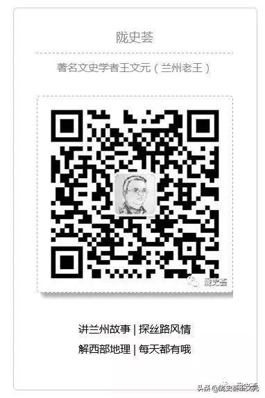 李白家世之谜：李建成五世孙，玄武门之变后，亡命西域八十年