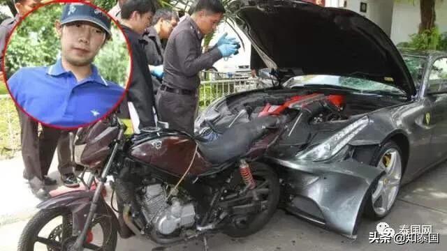 泰国“红牛太子”杀警当天体内残留毒品，竟被说成“牙医药品”！