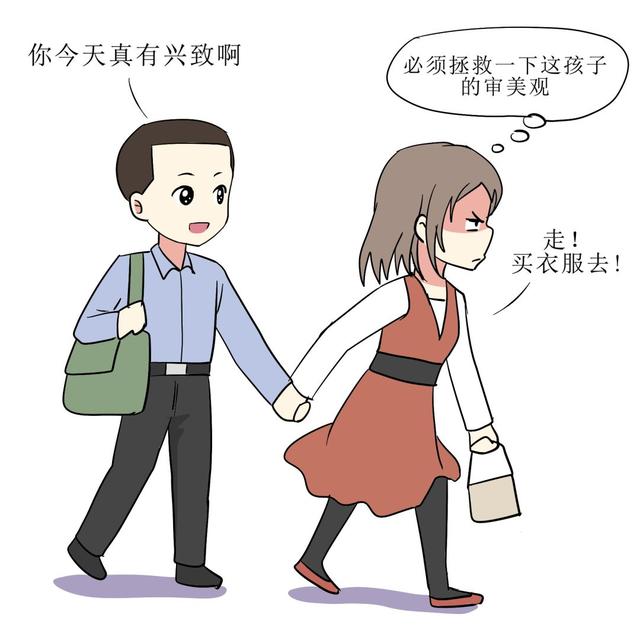 曾小萌军人情侣萌头像