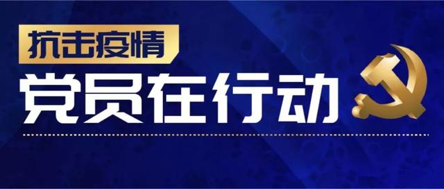 番禺｜石楼一家口罩厂复工后面临“招工难”，64岁的村书记做了这件事