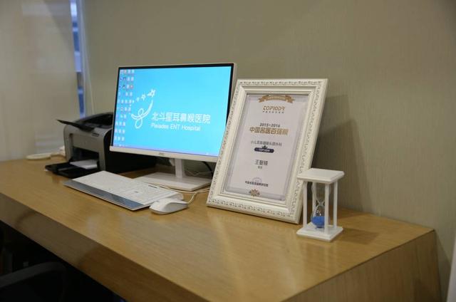 挂号500元/位！声称是武汉最好的医院，网友：武汉有钱人真多