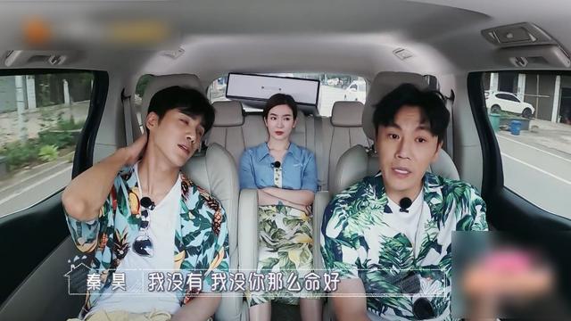 秦昊录制《婆妈》自曝演戏经历，袒露心路历程