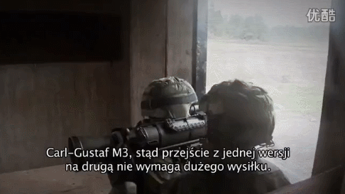 解放军：对狙吗？我用炮！中国最新国产“班炮