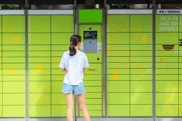 “免费午餐”结束了？你还会使用付费快递柜吗