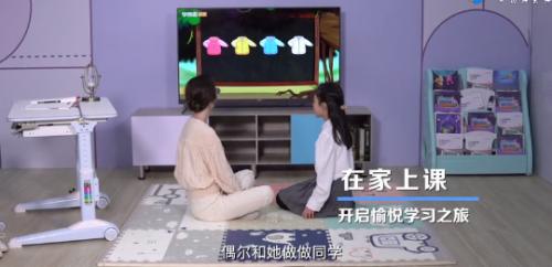 海尔智慧家庭好在哪？看完这组视频就想买