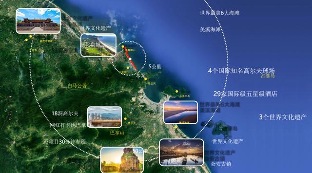 越南岘港度假旅游综合体 6 Miles Coast Resort 六英里海岸度假村