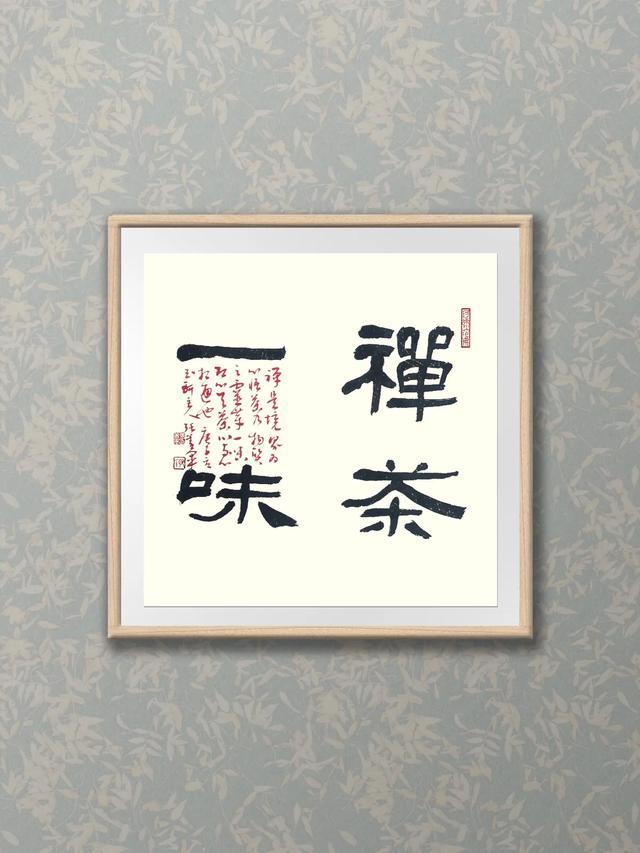 һ����룬������Ȼ���ľ��򰲣��İ�����