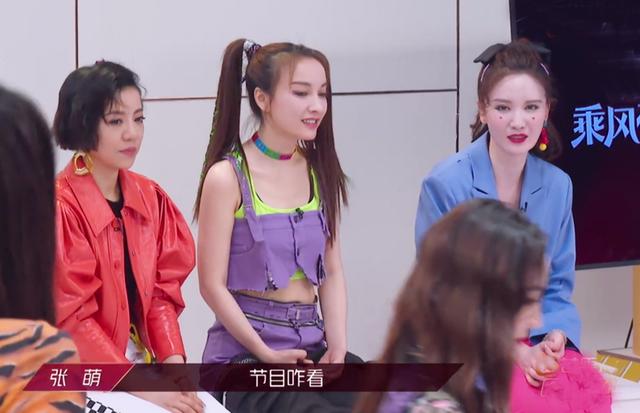 浪姐演绎职场大戏：黄圣依乖巧宁静有人格魅力，蓝盈莹走错一步棋