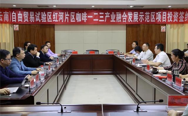 首期花6962万拿地，猫屎咖啡50亿落地云南河口，发展咖啡产业