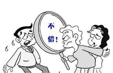 嘿！你已经被合法高利贷包围了