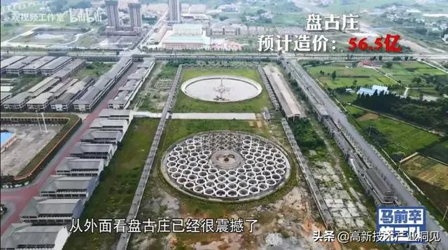 从独山债务事件看，县域经济发展需要换种思路走新路