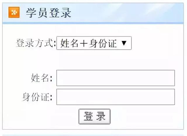 初级会计可以异地考试了？财政局正式回应