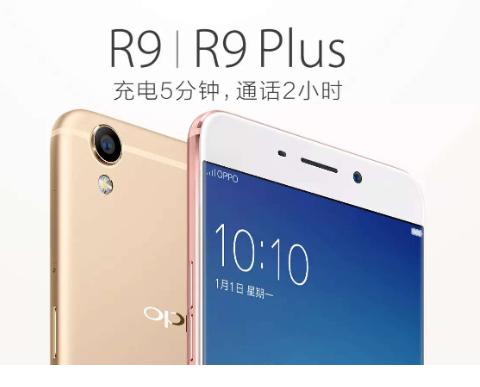 oppo总裁卸任，是个88年的营销鬼才。
