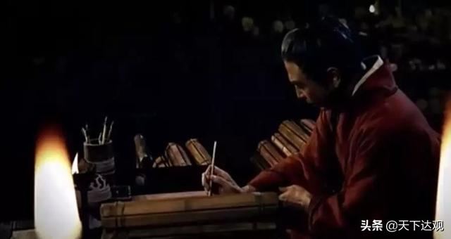 苏先生读史｜史记：中国历史上第一部纪传体通史，130篇，526500字