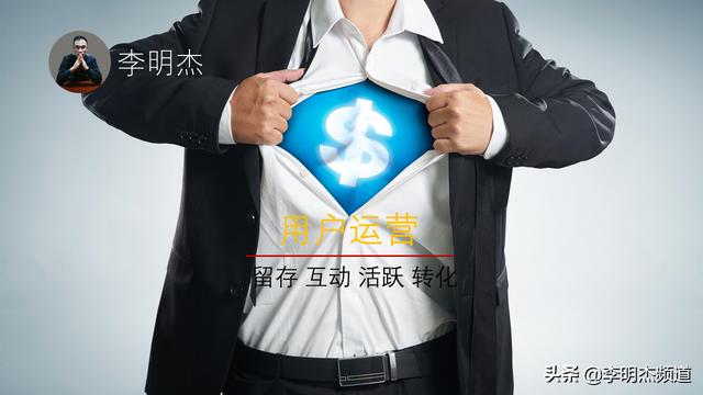 短视频运营是什么，究竟要运营什么，运营中常见的问题是什么