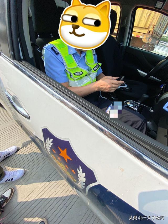 参加了一场温州游资的婚礼，太壕了吧