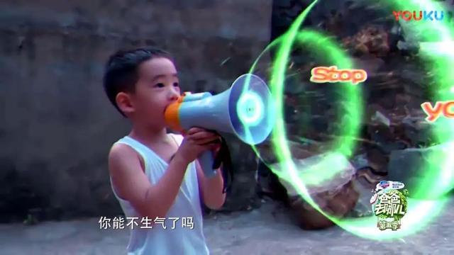 孩子情绪失控时，你的态度很重要