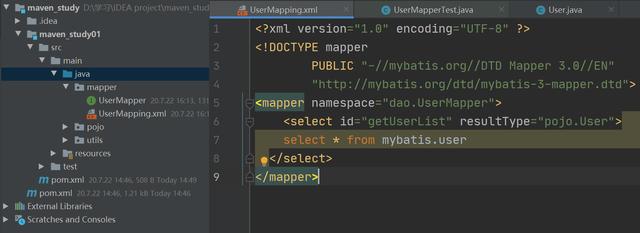 我肝了一个星期，为你们整理出了mybatis程序配置教程