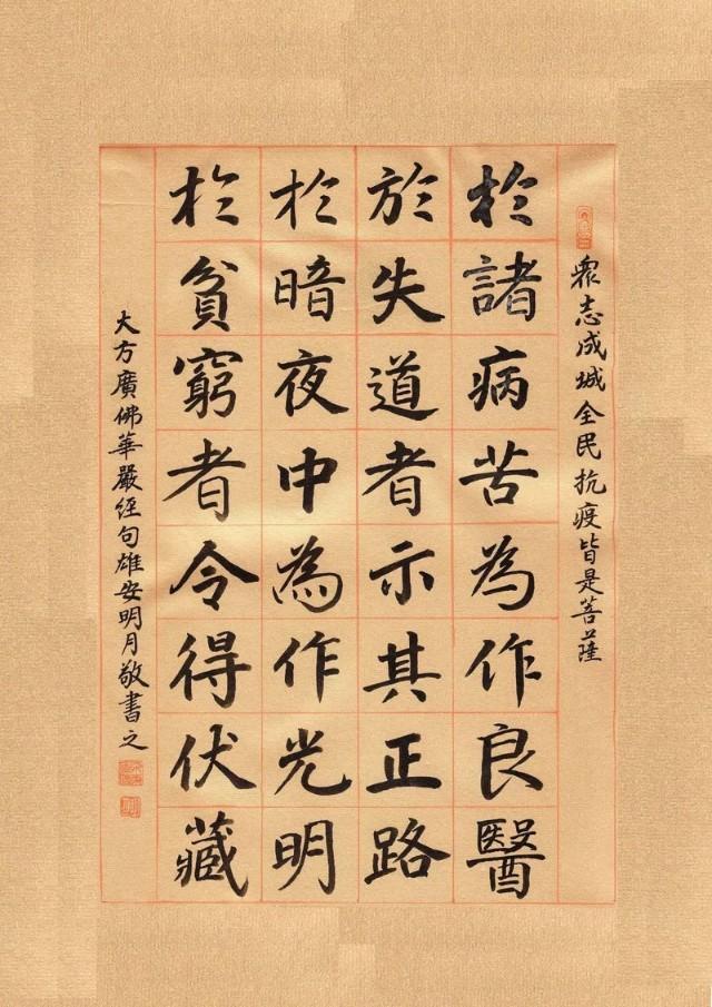 ��ǰ�ķ����鷨��Ʒ�������ϲ����һ����