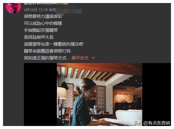 萧亚轩的脸终于恢复正常，曾被质疑过度改造像“巫婆”