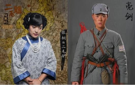 《亮剑》中的“魏和尚”，因拍戏炸瞎眼睛，如