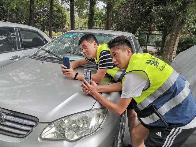 過來這一趟，基本就告別事故車了