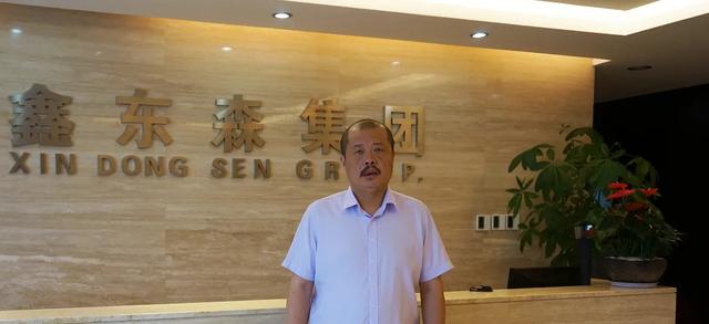 2.34亿！富贵鸟“浴火重生”，“中国鞋王”卷土