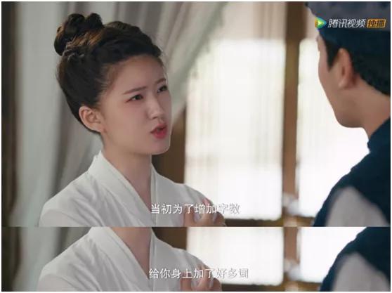 《传闻中的陈芊芊》一夜爆红，但夸她黑马，我还是不赞同