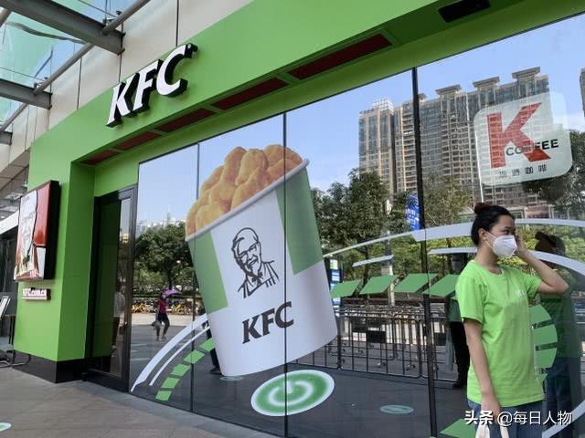 肯德基公测“植培黄金鸡块”，你会为植物肉买单吗？