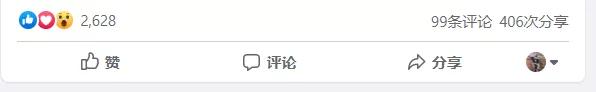 手把手教你操作Facebook