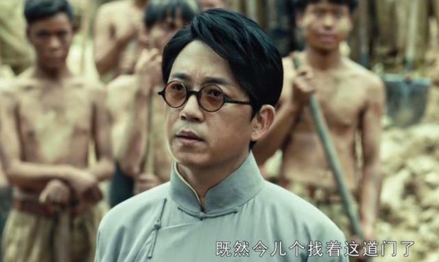 被戴绿帽，遭妻子泼脏水，憋屈8年终逆袭，儿子却成潘粤明心中痛