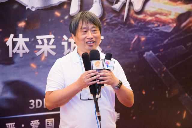 3D电影《雷霆行动》发布会在石狮召开,扫毒除恶主旋律再添新力作