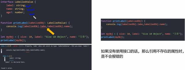 JavaScript专场，第二章，实操变量，数据类型