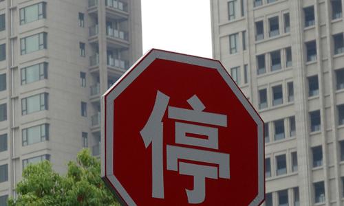 2年前管清友直言：不买房以后更买不起，2020年，