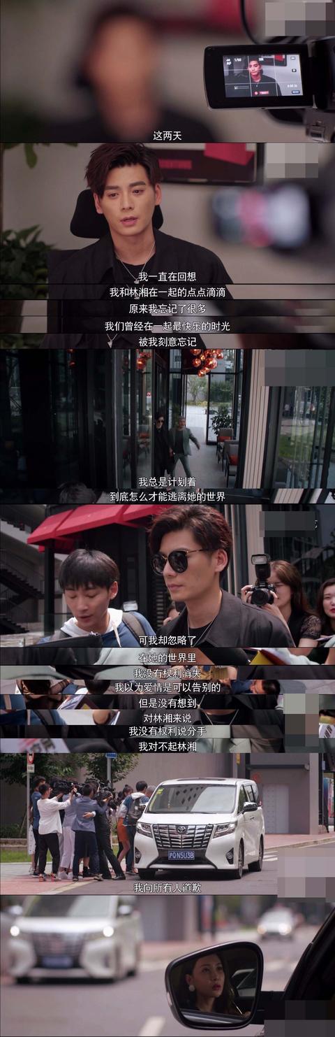 林湘自杀：她一去世，所有人都爱她了