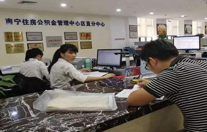 没买房的人要“偷着乐”了！有福利，1.4亿人要“赚”大了？