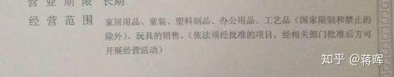 淘寶要怎么做一件代發？