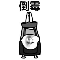 “甲状腺结节”拍了拍你，快来看结节恶化与危害如何防治？