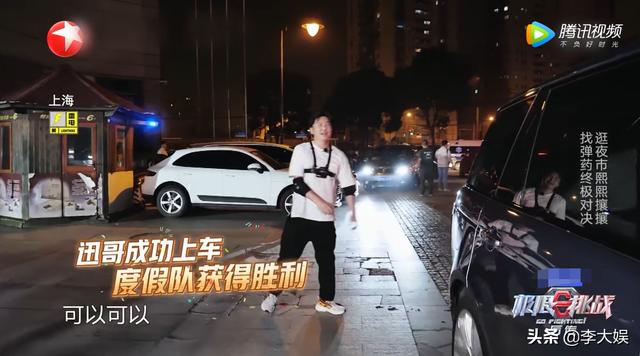 《极挑6》彻底放弃治疗？郭京飞雷佳音照剧本念台词，装都不装了